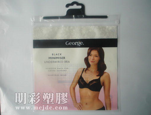 ��ҵ��װ��