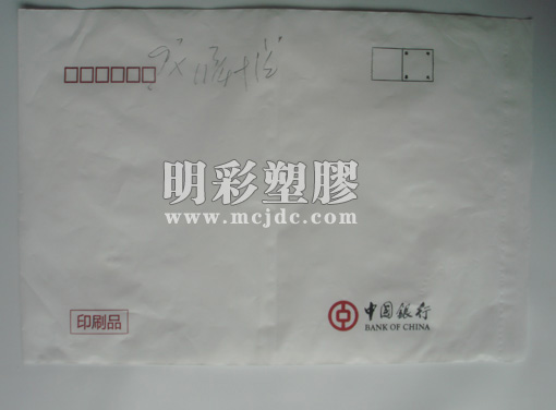 ��ҵ��װ��